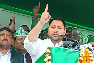 Tejashwi Yadav Etv Bharat