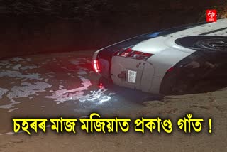 Road Accidnet in Tinsukia