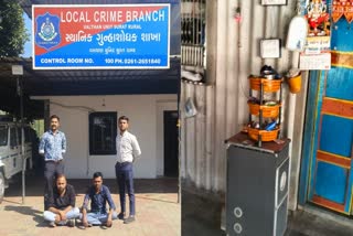 lcb-police-arrested-two-of-the-four-who-robbed-the-stables-in-surat
