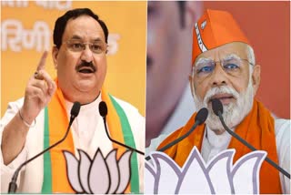 JP Nadda Will Visit Uttarakhand