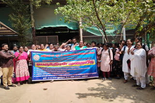 Mrb contract nurses protest