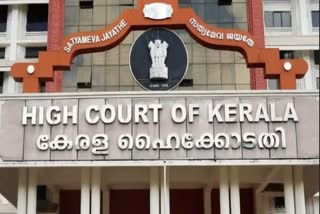 Kerala High Court