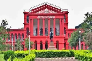 Kollur Mookambika temple  High Court orders  ಕೊಲ್ಲೂರು ಮೂಕಾಂಬಿಕಾ ದೇವಾಲಯ  ಹೈಕೋರ್ಟ್ ಸೂಚನೆ