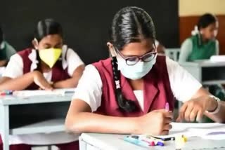 Kerala Exam Crisis  SSLC Exam  സാമ്പത്തിക പ്രതിസന്ധി  പരീക്ഷ പ്രതിസന്ധി  Kerala Financial Crisis