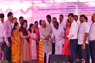 MP Siddeshwar inaugurated Rehabilitation Empowerment Center ​