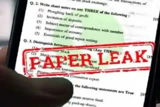 Higher Secondary Model Exam  question paper leaked  Public Education Department  ഹയർസെക്കഡറി മോഡൽ പരീക്ഷ  പരീക്ഷയുടെ ചോദ്യ പേപ്പർ ചോർന്നു