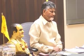 Chandrababu Naidu