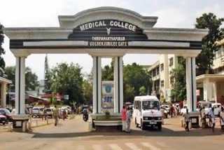 ക്രിമിനൽ കേസ് പ്രതി  മെഡിക്കൽ കോളേജ് അത്യാഹിത വിഭാഗം  criminal case Accused Run With Gun  Thiruvananthapuram Medical College  Emergency Department