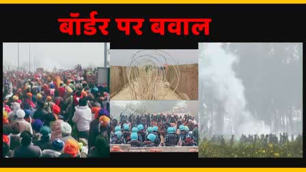 Farmers Protest Day 9 Update