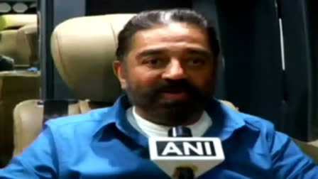 Kamal Haasan, actor-politician, announced discussions for his party MNM's political alliance and expressed support for any bloc that "selflessly" thinks about the nation but avoids "feudal politics." He welcomed the recent political entry of Tamil actor Vijay and emphasized the need to blur party politics.