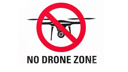 pm-narendrabhai-modi-areas-including-air-force-station-circuit-house-and-convoy-route-of-mahanubhava-were-declared-as-no-drone-fly-zone