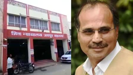 Court orders investigation against MP Adhir Ranjan Chaudhary