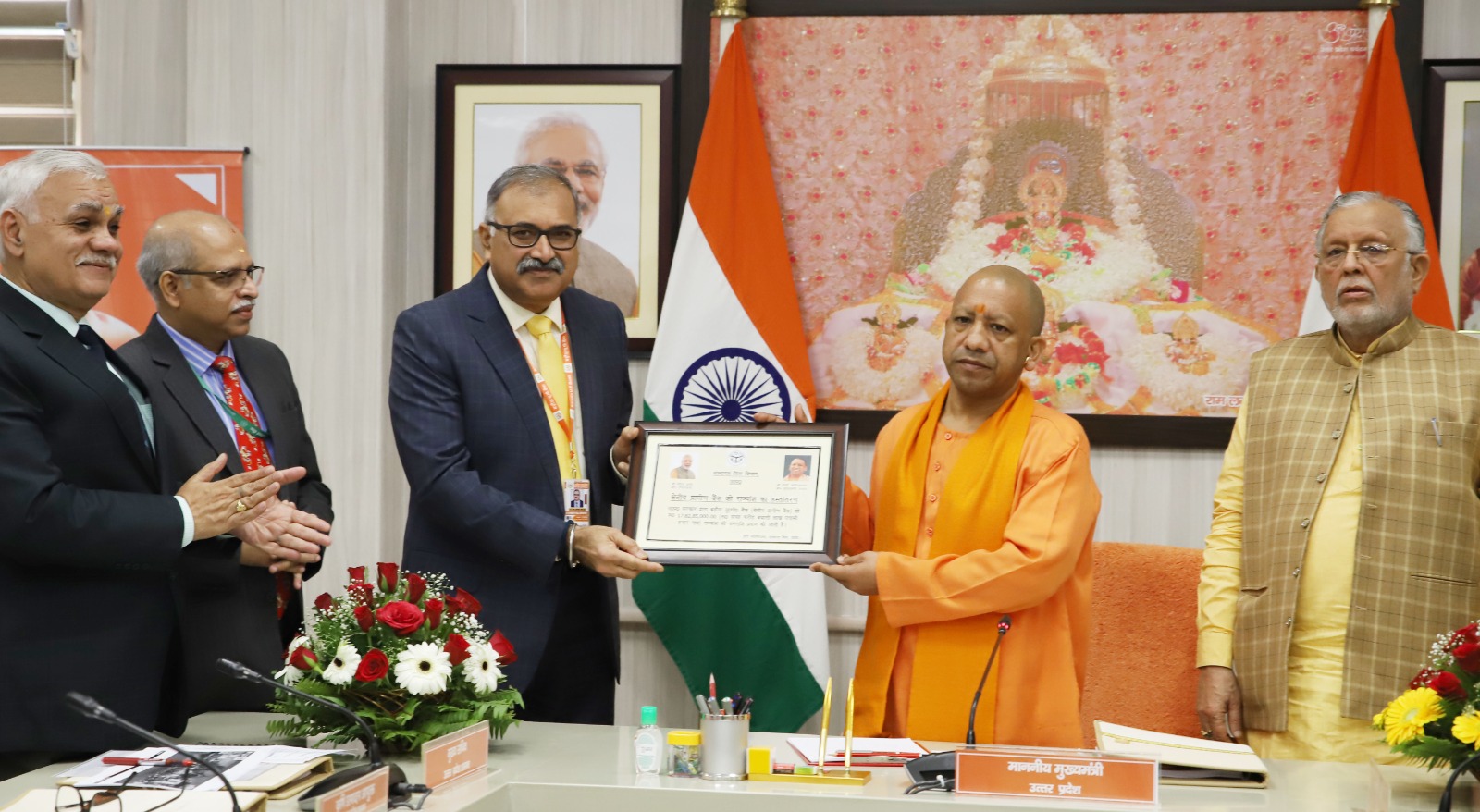 CM Yogi Adityanath in Lucknow on Digital Banking and Financial Literacy