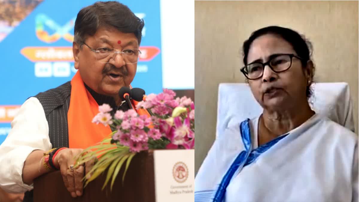 Kailash Vijayvargiya on Mamata banarjee