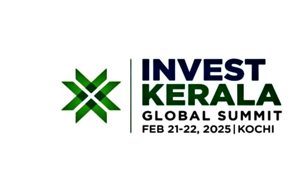 INVEST KERALA  ഇന്‍വെസ്റ്റ് കേരള  ഐകെജിഎസ്  IKGS