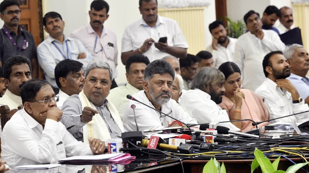 ಸಚಿವ ಸಂಪುಟ ಸಭೆ, cabinet meeting, CM Siddaramaiah, ಸಿಎಂ ಸಿದ್ದರಾಮಯ್ಯ