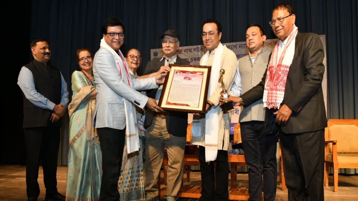 Singer Rupam Bhuyan conferred with Dr. Bhabendra Nath Saikia Memorial Award 2024