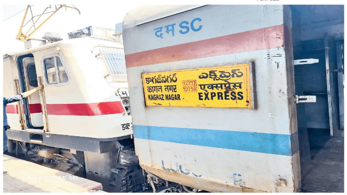 Nameless Trains Cause Confusion Among Passengers In Telangana