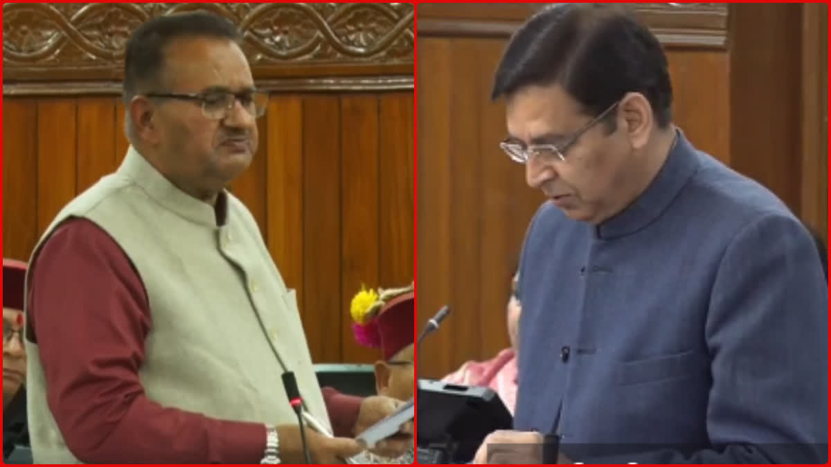 UTTARAKHAND BUDGET SESSION 2025