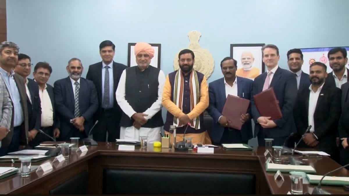 haryana government mou with birmingham university