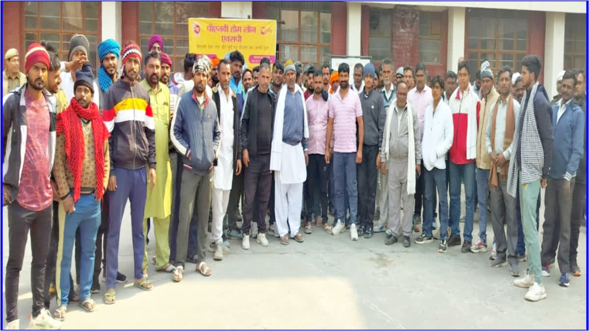 Jind Tuda Traders Protest