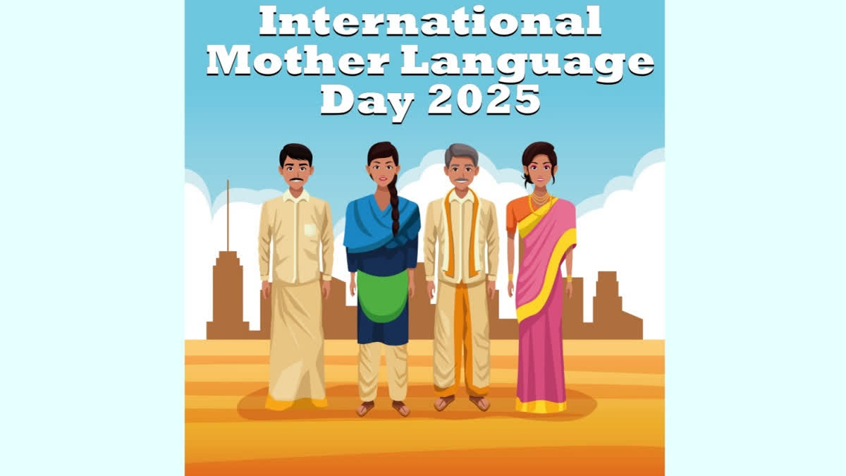 International Mother Language Day 2025