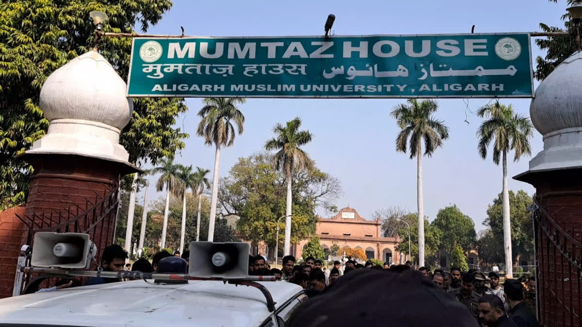 Aligarh Muslim University Student Found Dead Outside Mumtaz Hostel