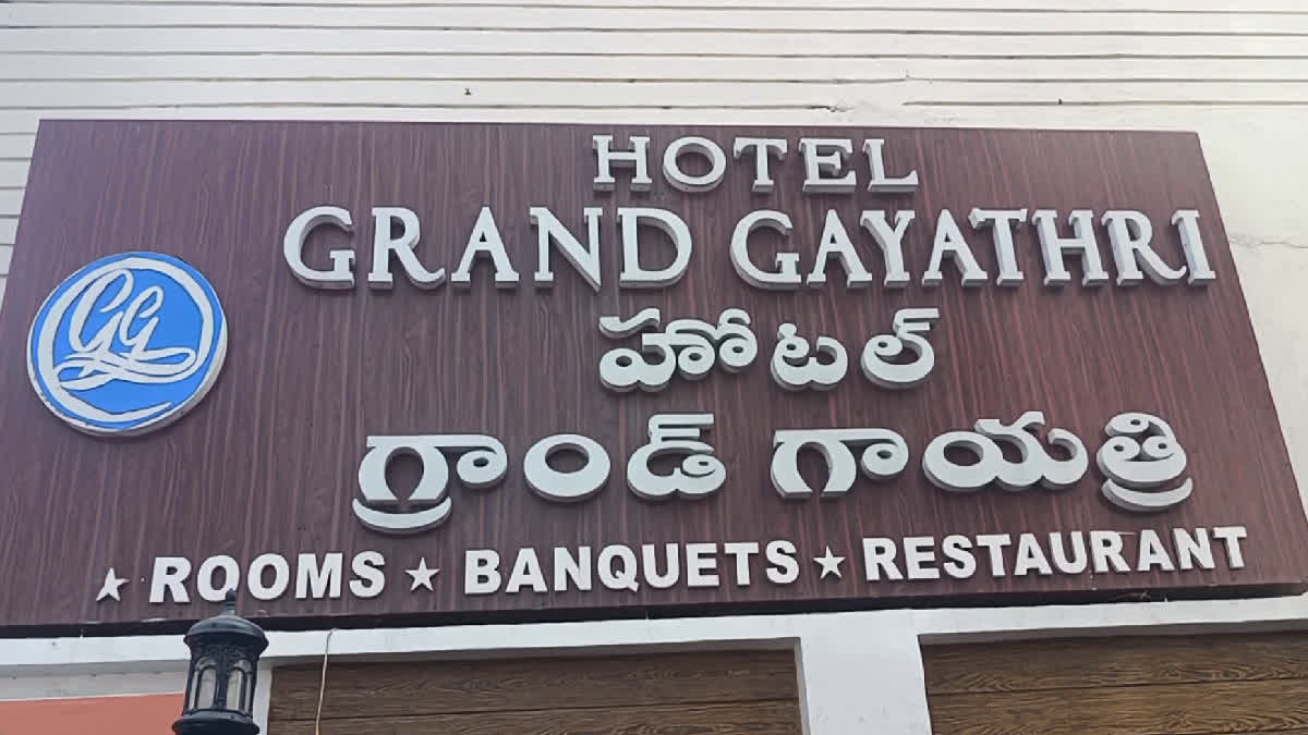 LIFT ISSUE GAYATHRI GRAND HOTEL