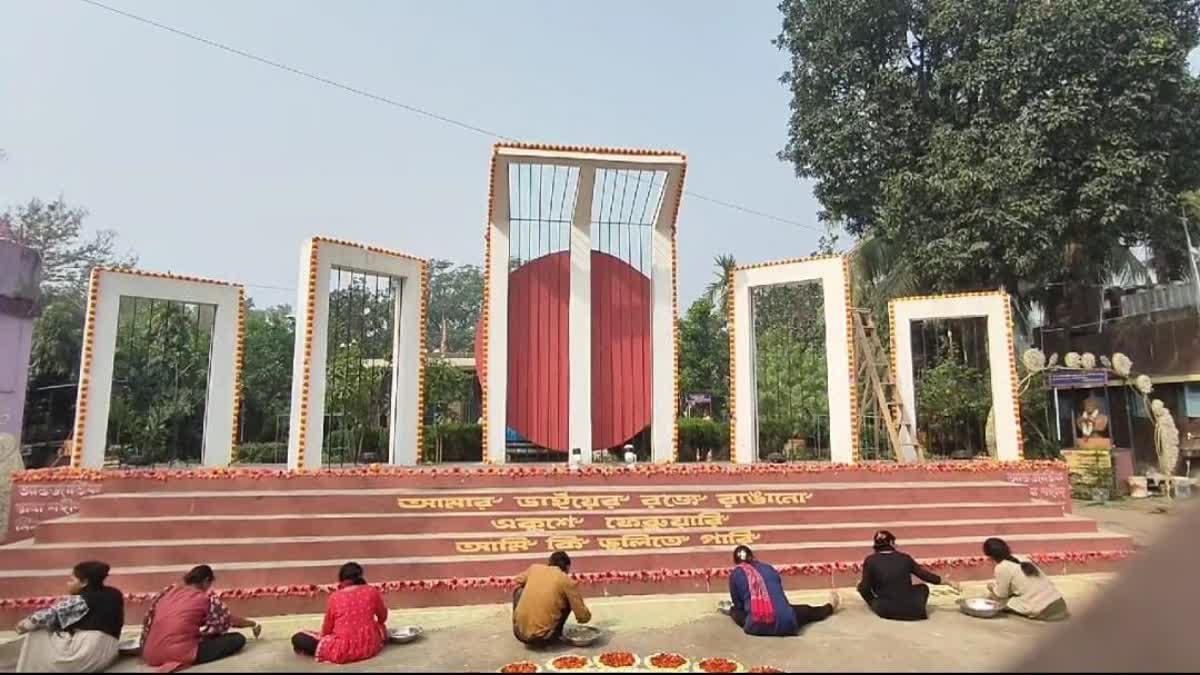 international mother language day celebration in Durgapur School