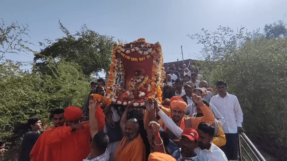 Last rites of Brahampuri Maharaj