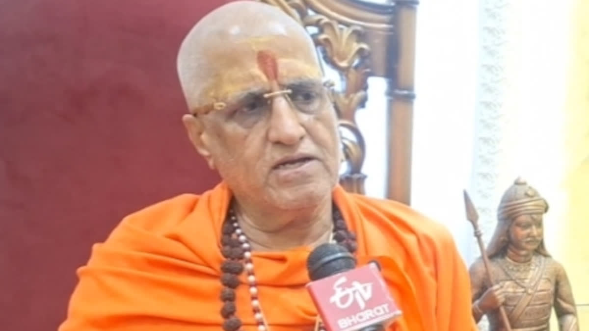 Mahant Hansaram