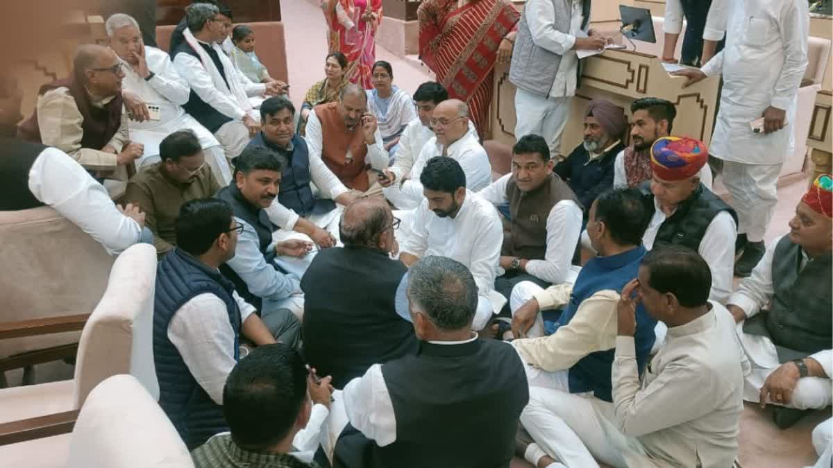 RAJASTHAN ASSEMBLLY