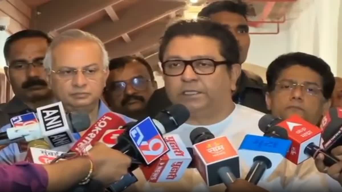 Raj Thackeray met the Municipal Commissioner