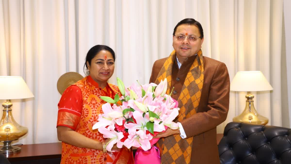 CM Pushkar Dhami Met Rekha Yadav