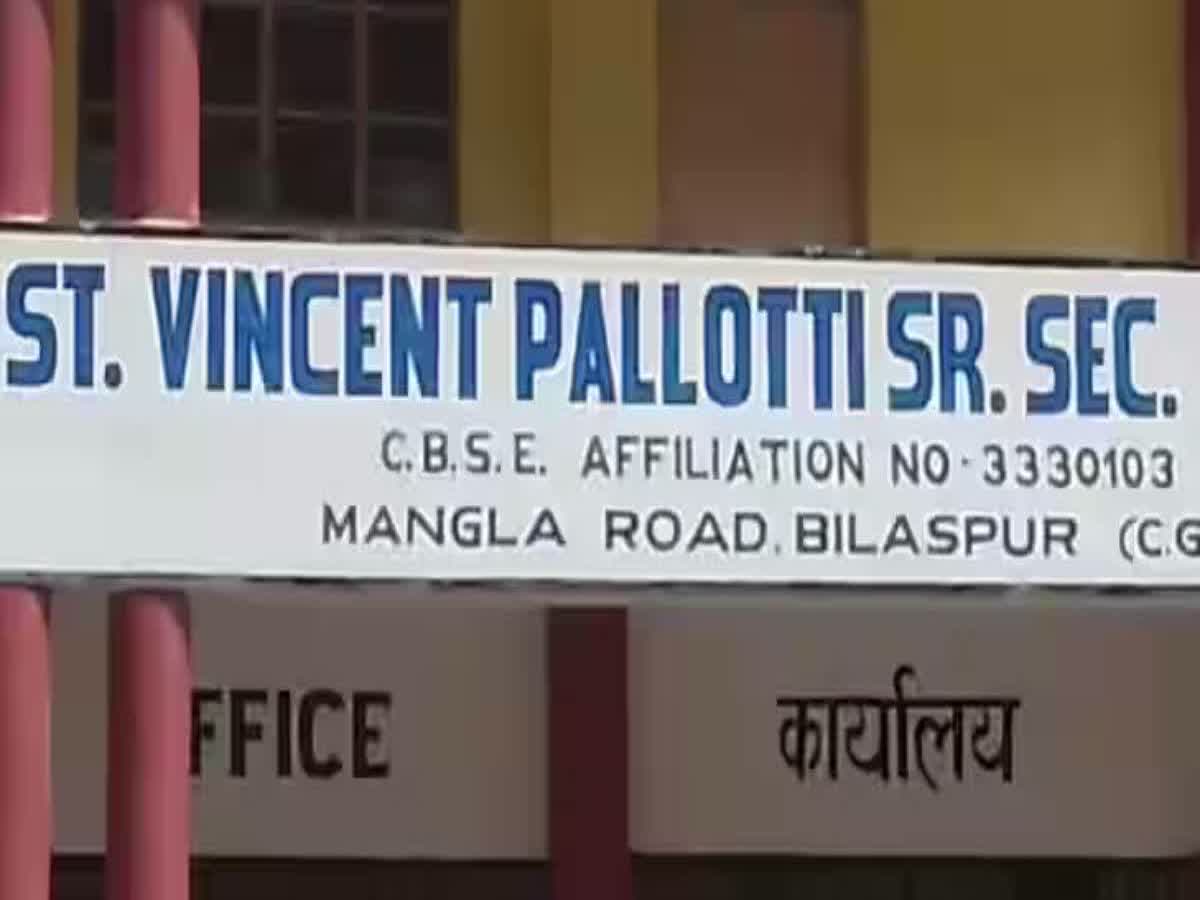 Prank Played By Students Backfire As Class 4 Girl Suffer Burn Injuries At  Washroom In Bilaspur