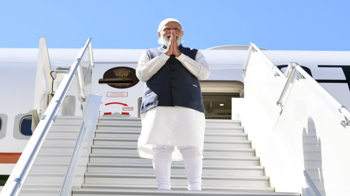 PM MODI BHOPAL VISIT 23 FEB