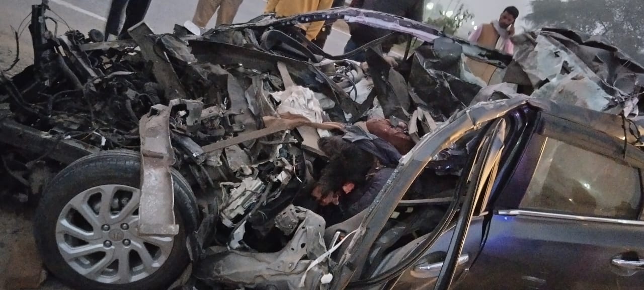 SEVERAL DIED IN ROAD ACCIDENT