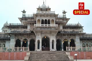 जयपुर का पहला म्यूजियम