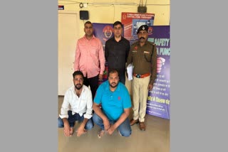 Cyber ​​fraud in Faridabad