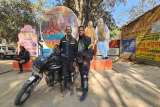 Father Son Bike Ride To Maha Kumbh