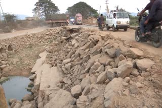 DILAPIDATED AND INCOMPLETE BRIDGES IN NTR DISTRICT