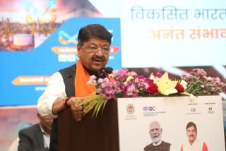 KAILASH VIJAYVARGIYA