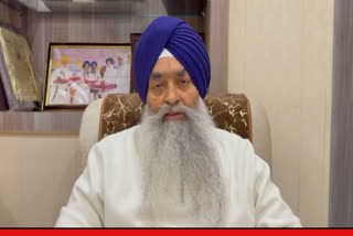 Message from Jathedar Giani Raghbir Singh to the Sikh Sangat in respect of the martyrs of Saka Sri Nankana Sahib