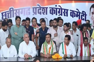 Outcry after Congress defeat in Chhattisgarh