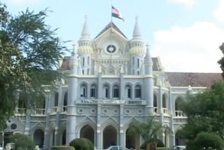 MP high court