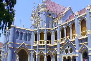 MP High court