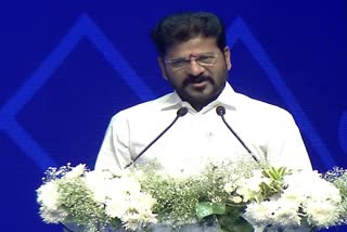 CM Revanth Reddy Live