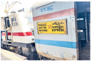 Nameless Trains Cause Confusion Among Passengers In Telangana