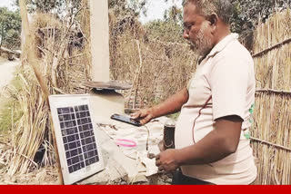 no electricity in Bihar village