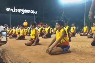 PONNIATHANGAM KALARIPAYATTU  പൊന്ന്യത്തങ്കം കളരിപ്പയറ്റ്  KALARI CELEBRATION  കളരി ഉത്സവം കണ്ണൂര്‍